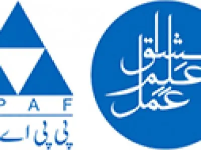 Pakistan Poverty Alleviation Fund Pakistan Poverty Alleviation Fund