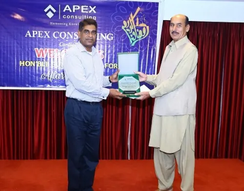 Photo 3 of Iftaar-Dinner 2019